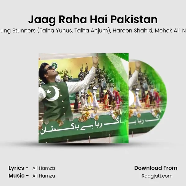 Jaag Raha Hai Pakistan - Ali Hamza album cover 