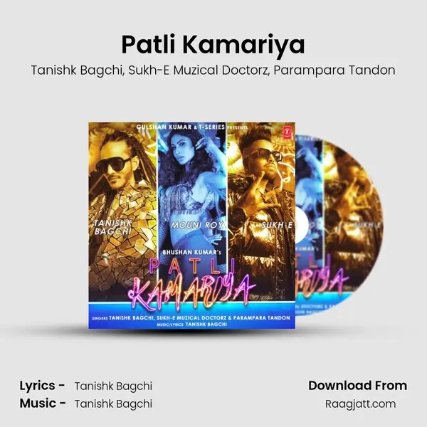 Patli Kamariya mp3 song