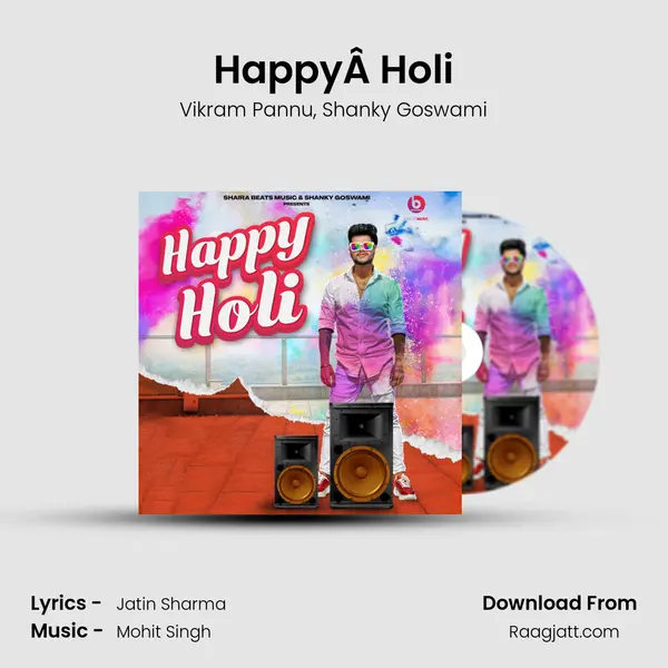 HappyÂ Holi - Vikram Pannu album cover 