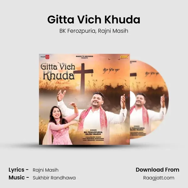 Gitta Vich Khuda - BK Ferozpuria album cover 