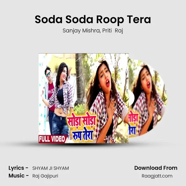 Soda Soda Roop Tera mp3 song