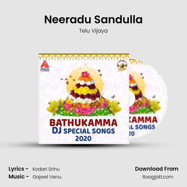 Neeradu Sandulla - Telu Vijaya album cover 