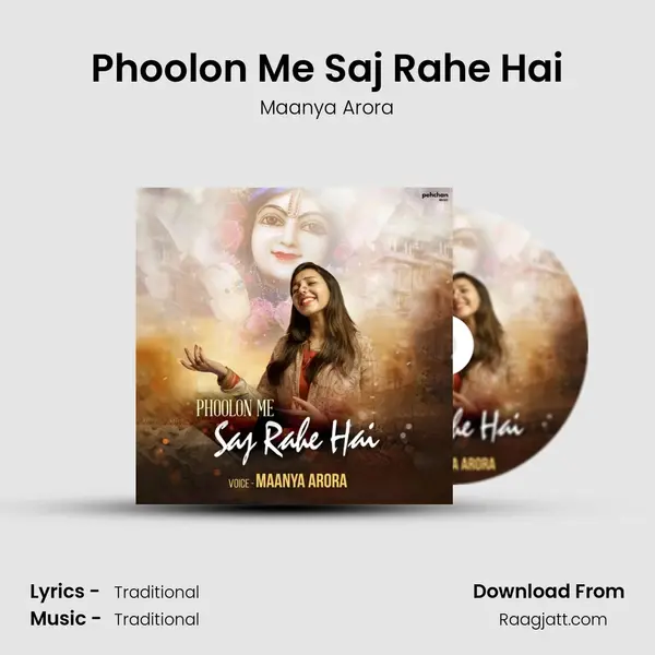 Phoolon Me Saj Rahe Hai mp3 song