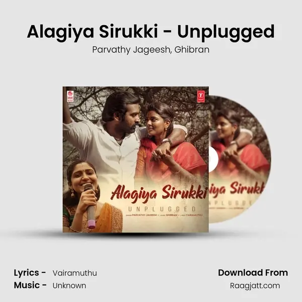 Alagiya Sirukki - Unplugged - Parvathy Jageesh album cover 