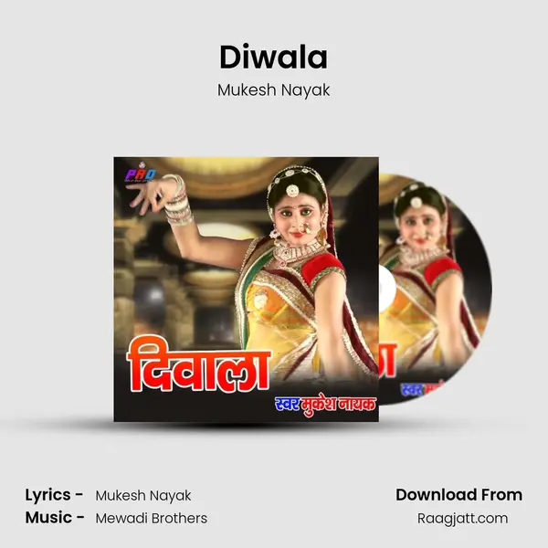 Diwala mp3 song