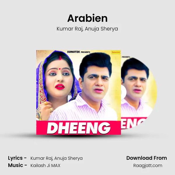 Arabien mp3 song