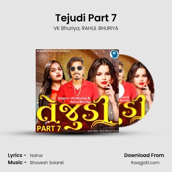 Tejudi Part 7 - VK Bhuriya album cover 