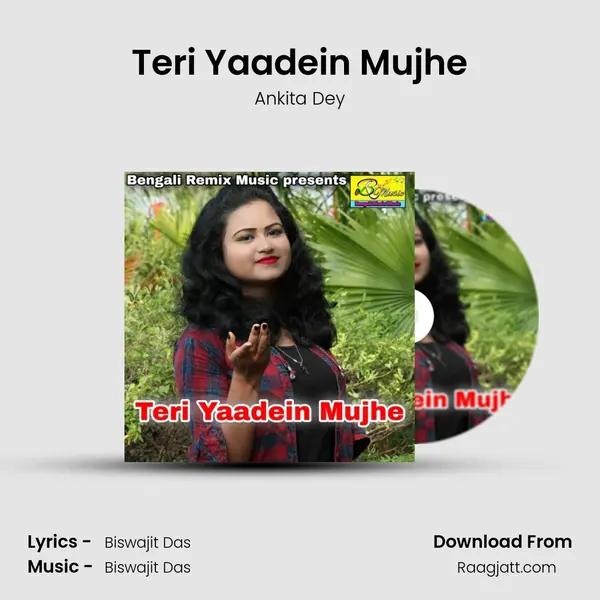 Teri Yaadein Mujhe mp3 song