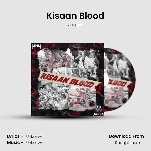 Kisaan Blood mp3 song