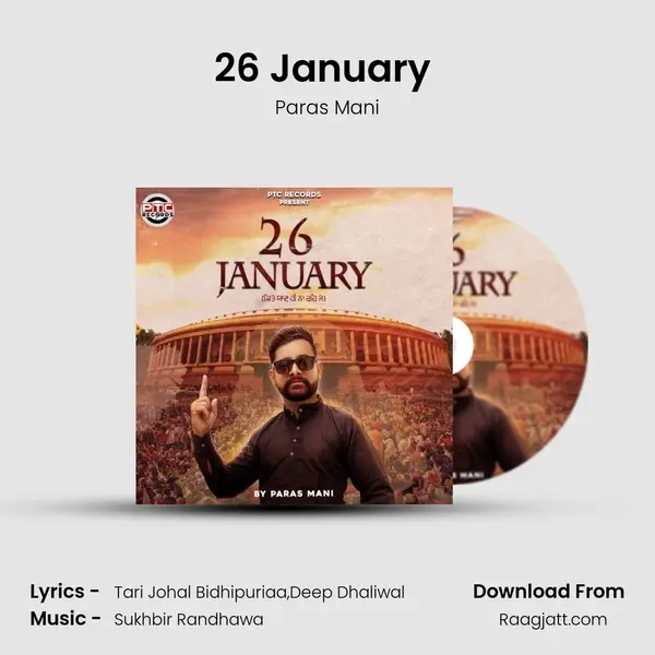 26 January (Kithe Yaad Hi Na Reh Je) - Paras Mani album cover 