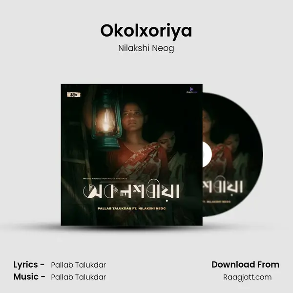 Okolxoriya - Nilakshi Neog album cover 