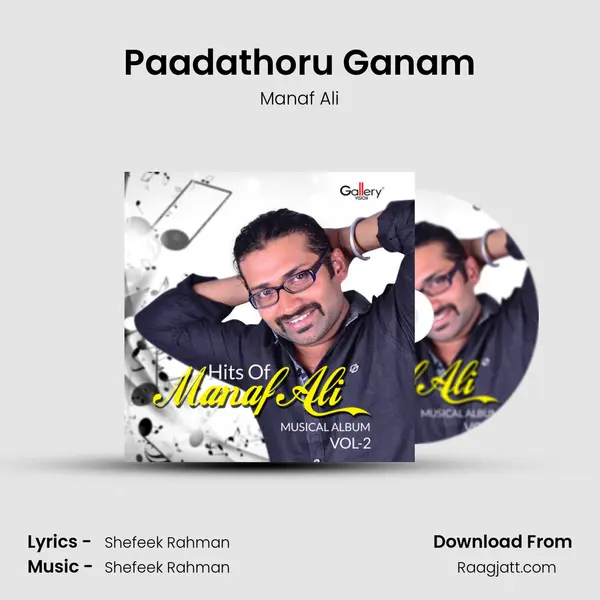 Paadathoru Ganam - Manaf Ali album cover 