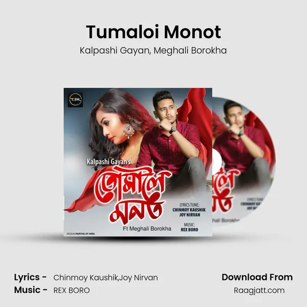 Tumaloi Monot mp3 song