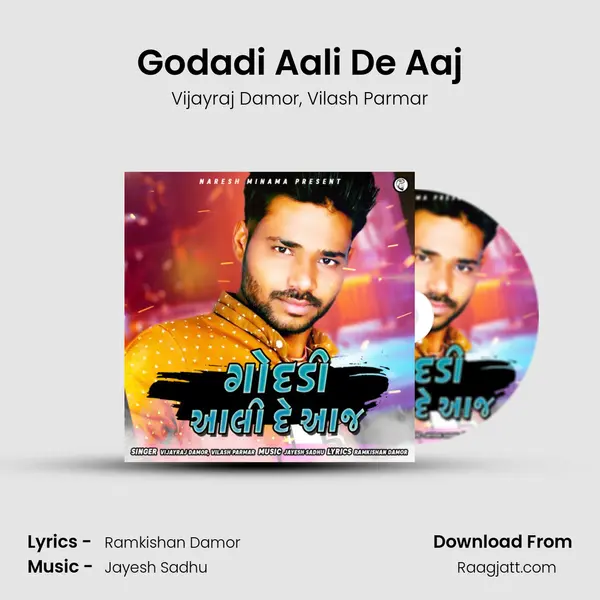 Godadi Aali De Aaj mp3 song