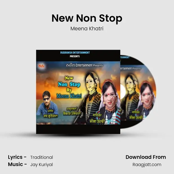 New Non Stop - Meena Khatri album cover 