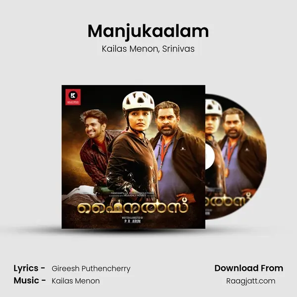 Manjukaalam - Kailas Menon album cover 