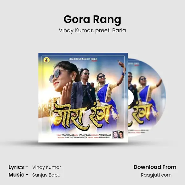 Gora Rang - Vinay Kumar album cover 