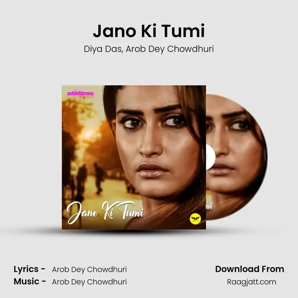 Jano Ki Tumi - Diya Das album cover 