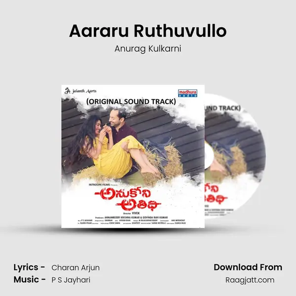 Aararu Ruthuvullo mp3 song