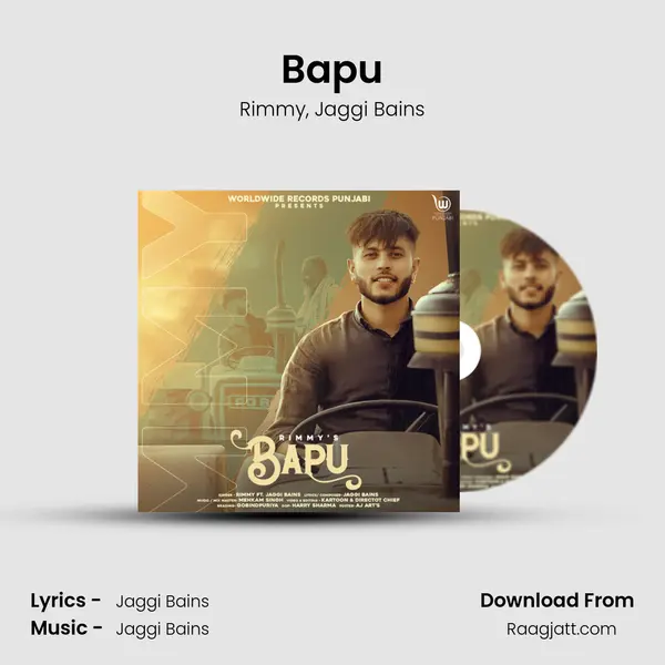 Bapu - Rimmy album cover 