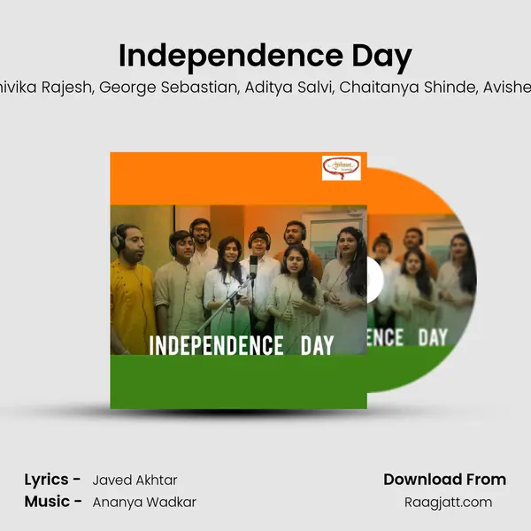 Independence Day mp3 song