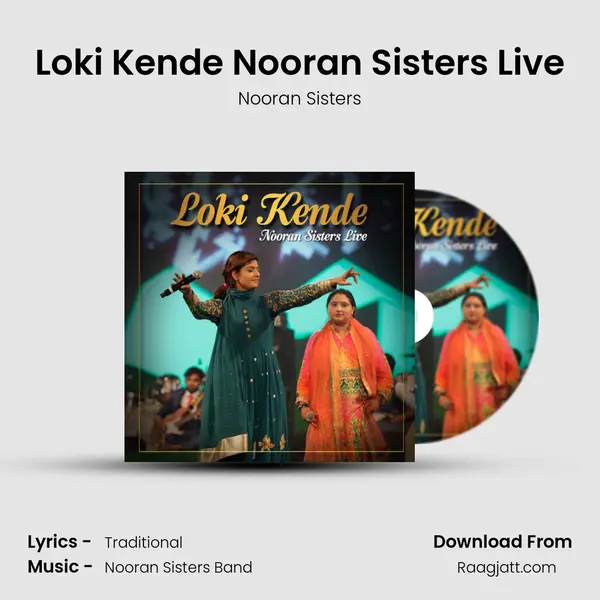 Loki Kende Nooran Sisters Live mp3 song