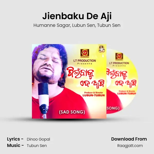 Jienbaku De Aji mp3 song