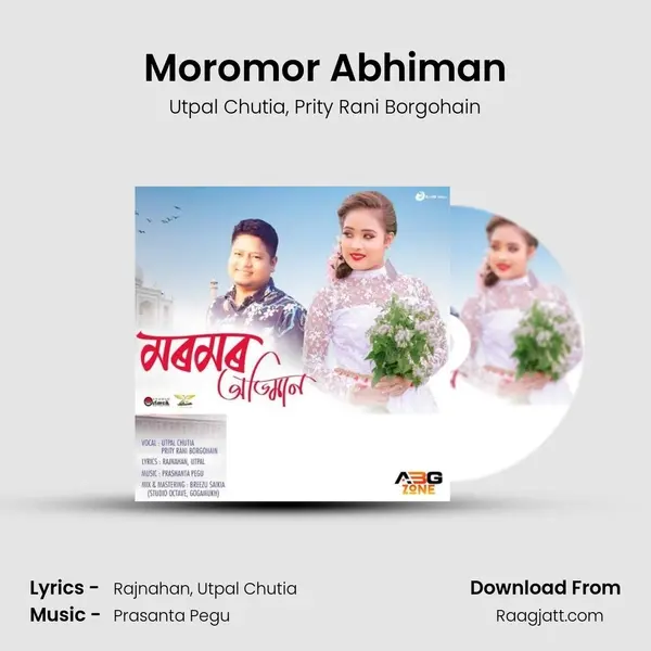 Moromor Abhiman mp3 song