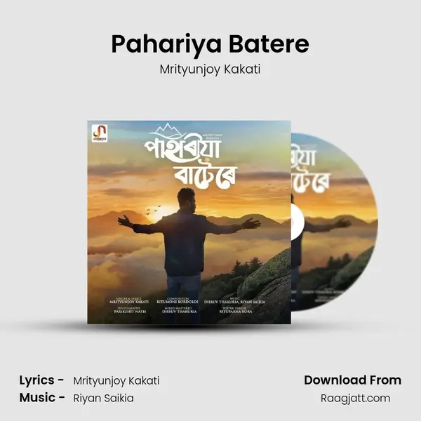 Pahariya Batere - Mrityunjoy Kakati album cover 