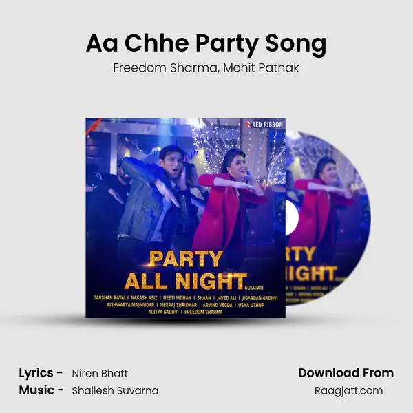 Aa Chhe Party Song mp3 song