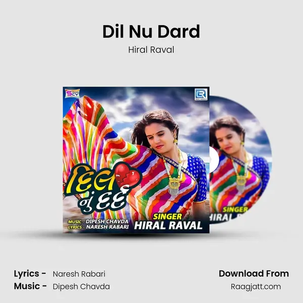 Dil Nu Dard mp3 song