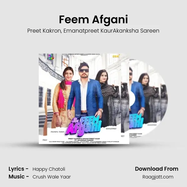 Feem Afgani mp3 song