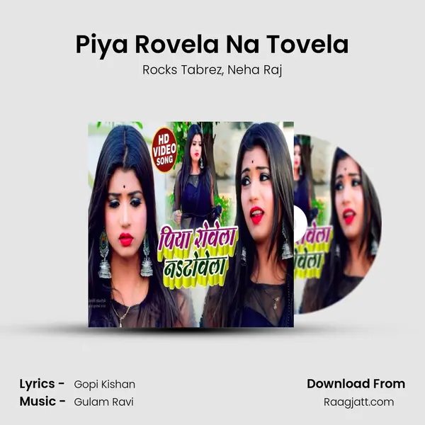 Piya Rovela Na Tovela - Rocks Tabrez album cover 