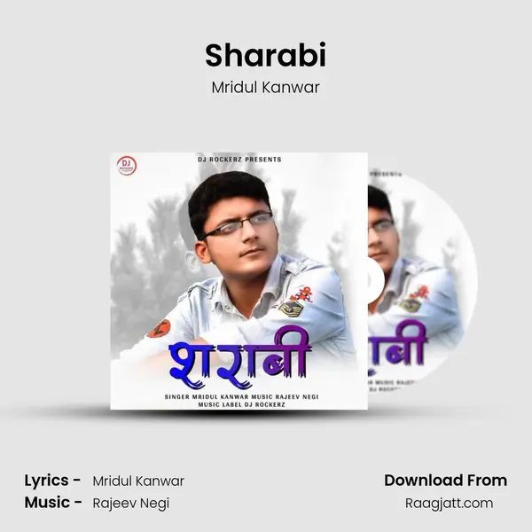 Sharabi - Mridul Kanwar album cover 