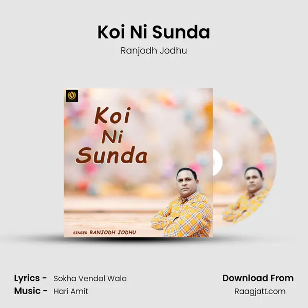 Koi Ni Sunda mp3 song