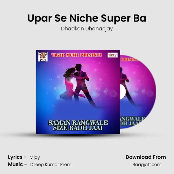 Upar Se Niche Super Ba mp3 song