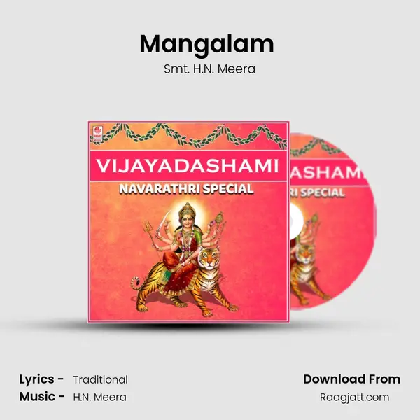 Mangalam (From Lasya Lahari Part 2) mp3 song