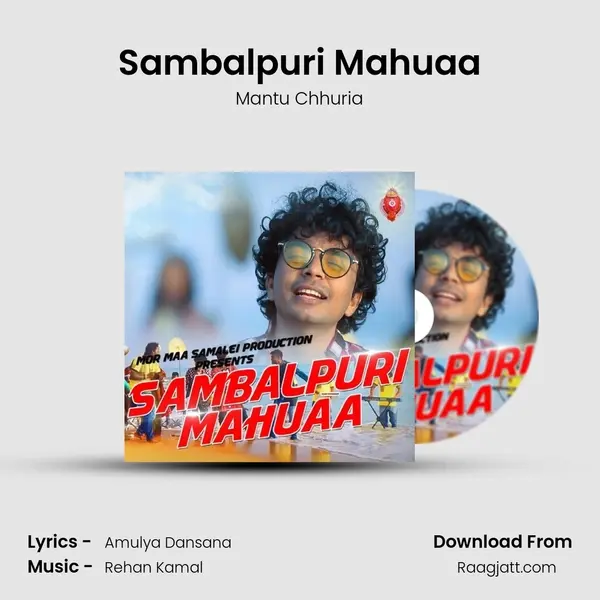 Sambalpuri Mahuaa - Mantu Chhuria album cover 