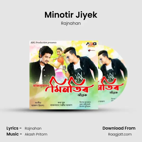 Minotir Jiyek mp3 song