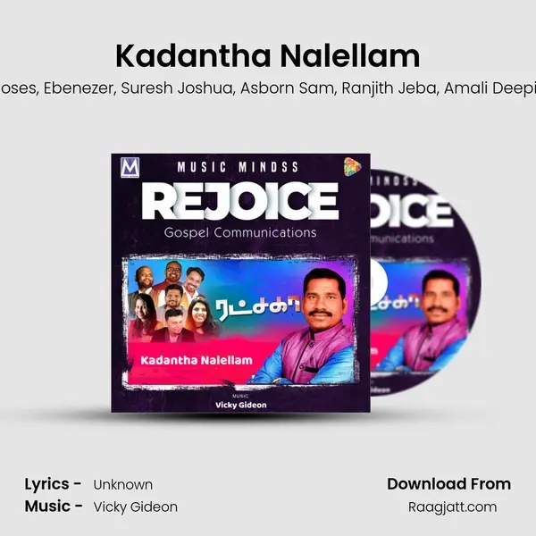 Kadantha Nalellam - Vicky Gideon album cover 