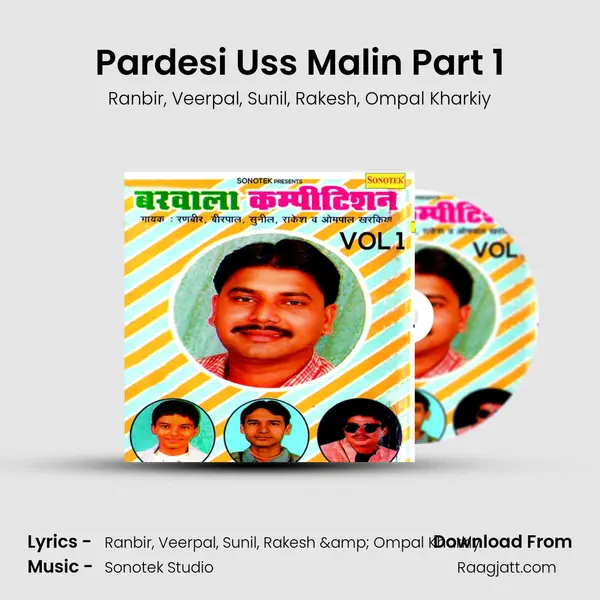 Pardesi Uss Malin Part 1 - Ranbir album cover 