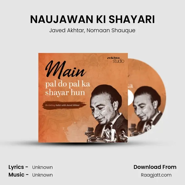 NAUJAWAN KI SHAYARI - Javed Akhtar album cover 