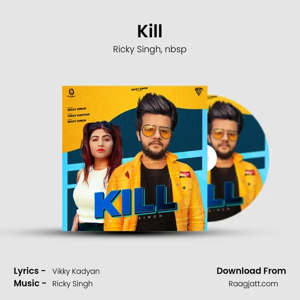 Kill mp3 song