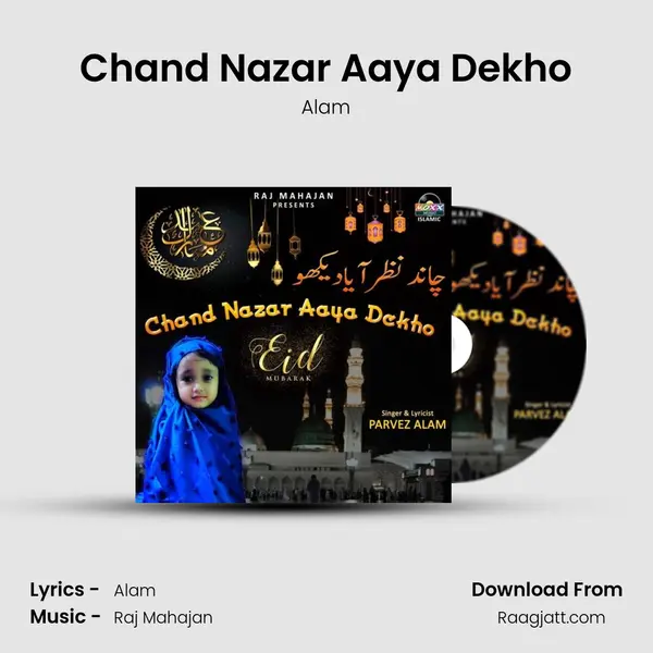 Chand Nazar Aaya Dekho mp3 song