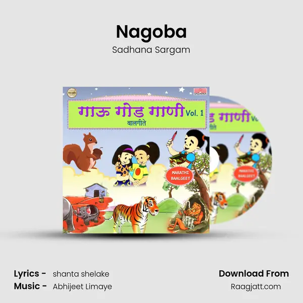 Nagoba - Sadhana Sargam album cover 