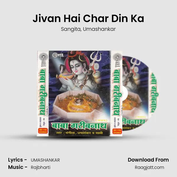 Jivan Hai Char Din Ka mp3 song