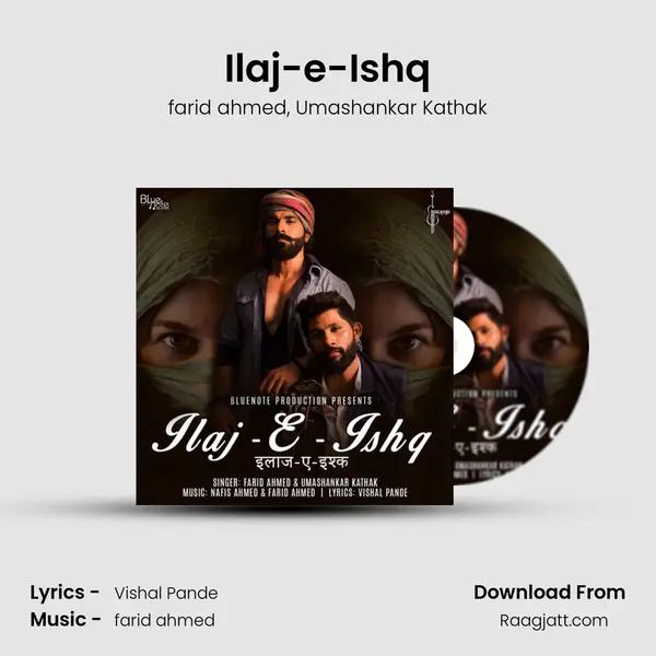 Ilaj-e-Ishq - farid ahmed album cover 