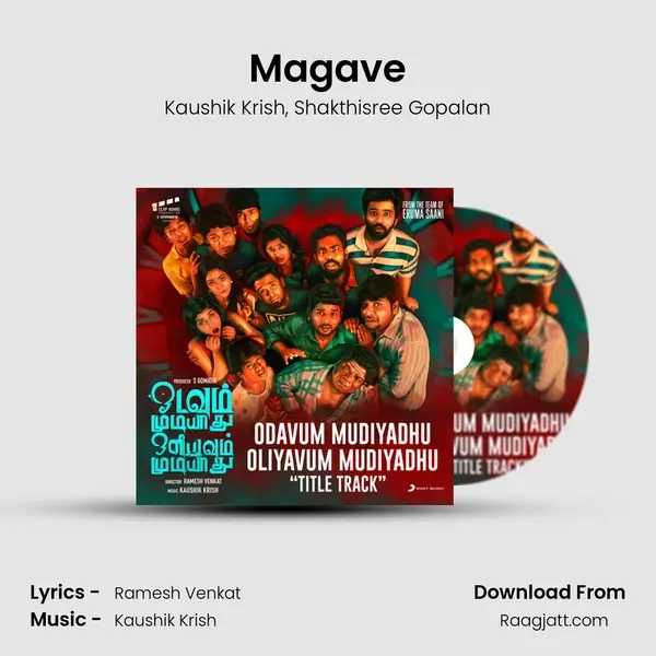 Magave mp3 song