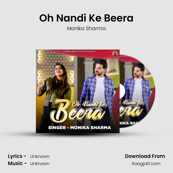 Oh Nandi Ke Beera mp3 song