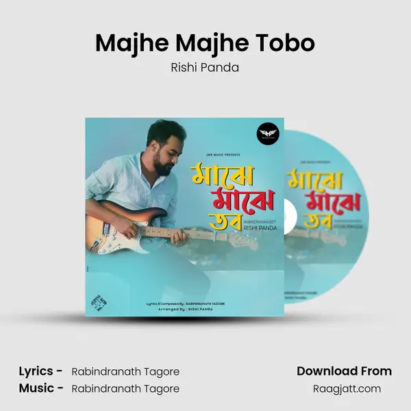 Majhe Majhe Tobo mp3 song